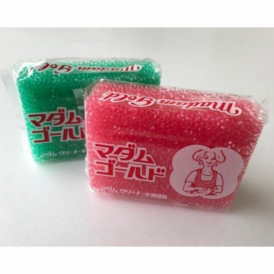 マダムゴールド ※単品販売(色指定不可)