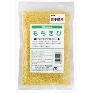 国内産 もちきび　200g