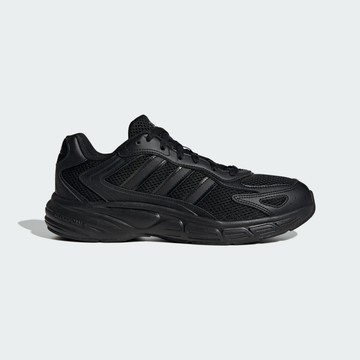 adidas ECLYPTIX 2000 運動休閒鞋 男/女 JI2844 官方直營