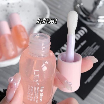 拯救玻璃唇~護唇油 護唇膏 唇蜜 口紅打底 護唇蜜 透明唇釉 修護玻璃唇 淡化唇紋 保濕滋潤補水 ins同款 唇油嘟嘟唇
