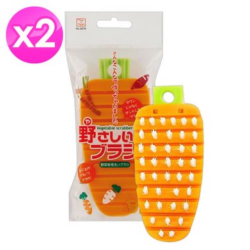 日本KOKUBO小久保紅蘿蔔造型蔬菜清潔刷x2個