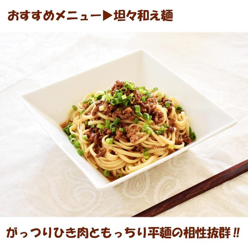 はくばく むぎ屋の中華麺 平打麺 180g×20袋