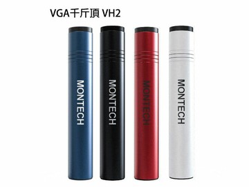MONTECH 君主 VH2 黑/白/紅/藍 顯卡支撐架 支撐架 顯卡支架