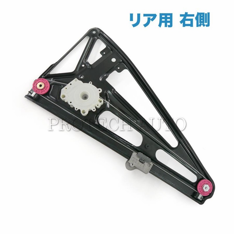 BMW E38 パワーウインドウレギュレーター 右リア 51358125204 730i  