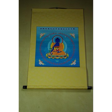 悉曇梵文藥師灌頂真言曼荼羅高清晰佛教用品唐卡保平安(45*48公分)