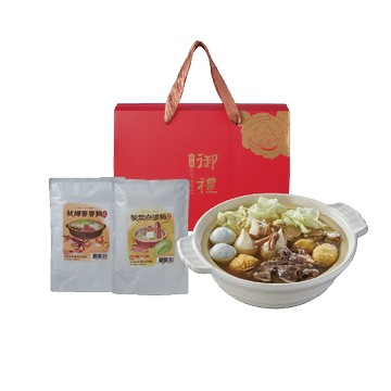 十味觀 火鍋湯底禮盒組