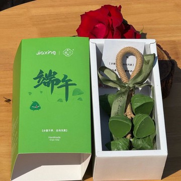 桃園出貨🍂端午節禮物糉子手工香皂肥皂串掛件香薰精油皁高級禮品伴手禮盒