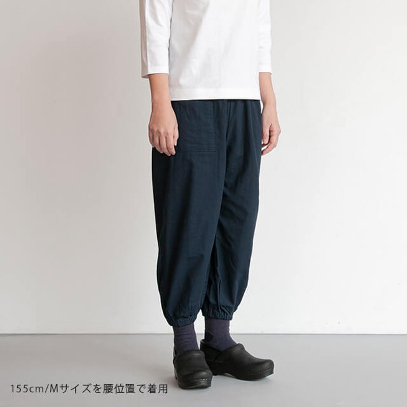 価格で全国 人気☆モンペパンツ | fachia.com.ar