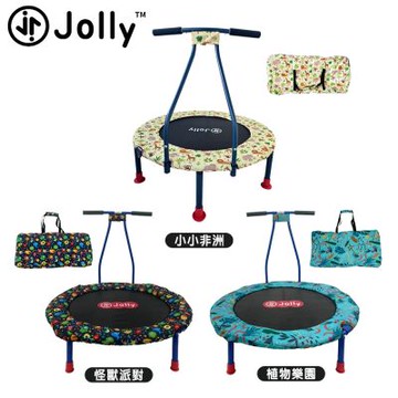 英國《Jolly》JL-1001兒童可攜折疊彈跳床