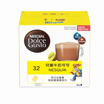 雀巢  兒童牛奶可可  膠囊咖啡 一條三盒 料號 12409484