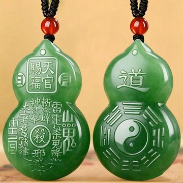 臺灣出貨✨【可開發票】天官賜福掛件青白玉葫蘆吊墜男女款山鬼符先天八卦玉墜節日禮物