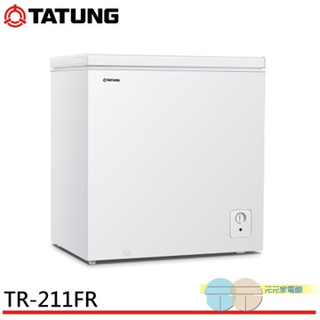 TATUNG 大同 208公升臥式冷凍櫃 TR-211FR