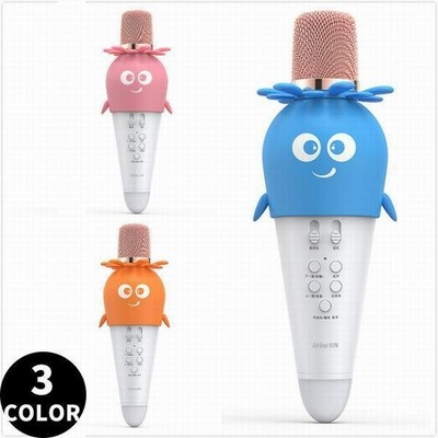 カラオケマイク マイクロフォン 玩具 Bluetooth ワイヤレスマイク 子供のおもちゃマイク 一人カラオケ 誕生日 プレゼント 通販 Lineポイント最大get Lineショッピング
