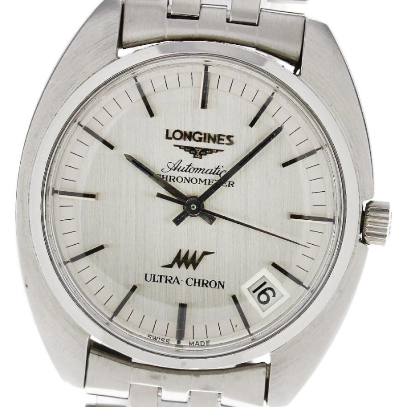 LONGINES】ロンジン ウルトラクロン デイト 自動巻き メンズ ...