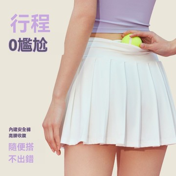 網球褲 新品 假兩件百褶瑜伽裙 運動短褲 女防走光羽毛球網球裙 高腰顯瘦 後腰口袋 運動短裙