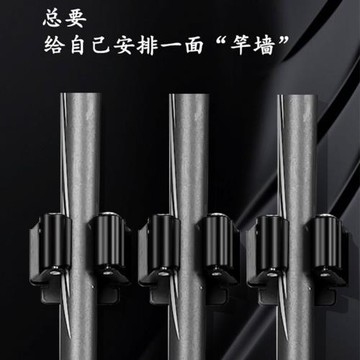 魚竿展示架子家用收納架掛壁掛墻貼墻多功能手竿海竿路亞桿專用