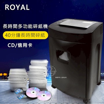 Royal 皇家3960MCX辦公室高專業型高速碎紙機