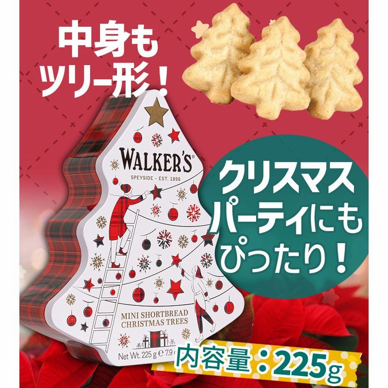 クリスマス クッキーアン＆リーナベル ボールペンセット❘上海