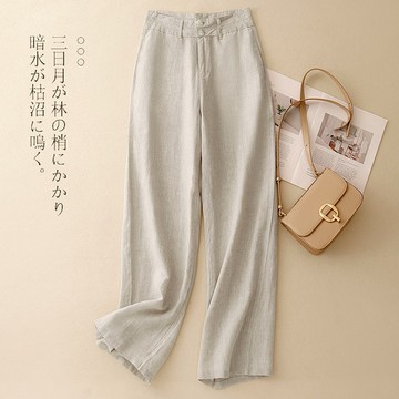 【ACheter】亞麻感寬鬆闊腿窄版高腰休閒直筒長褲# 124780