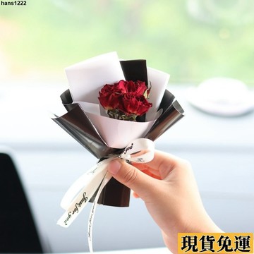 💦台灣限時低價💦 車載香薰-迷你花束永生車內裝飾出風口伴手擺件禮物香薰車載玫瑰幹花永生花 S3FB