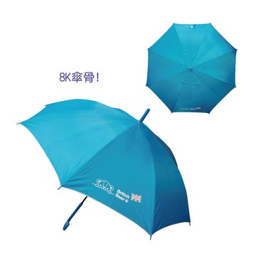 英國熊23吋素色直傘 070y-0983e
