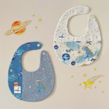 立体恐龍圍兜/可訂製名字/雙面圍兜/太空(日本發送)