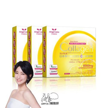Angel LaLa 天使娜拉_EX C皙榖胱甘肽膠原粉x3盒(檸檬風味/15包/盒) 賴雅妍代言