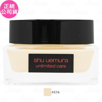 【即期良品】shu uemura 植村秀 無極限水潤光粉底霜 SPF21 PA+++(#574)(35ml)(公司貨)