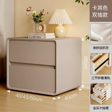 免運 開立發票 【奶油風設計】實木床頭柜臥室奶油家用床邊柜輕奢高級兒童收納新款簡約現代小型 快速出貨