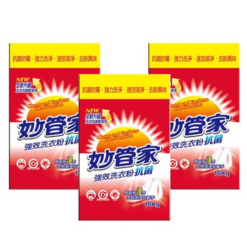妙管家 強效洗衣粉10Kg(3入)-免運