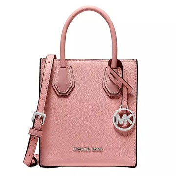 MICHAEL KORS 鵝卵石紋小款風琴包 琴譜包 手提斜背兩用包 真皮皮革 手提包 M97445 玫瑰粉MK(現貨)▶指定Outlet商品5折起☆現貨【送禮首選★APP下單點數4倍送】