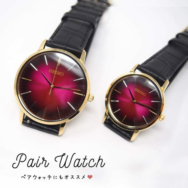 Amazon.co.jp: [セイコー]SEIKO セレクション SELECTION 復刻