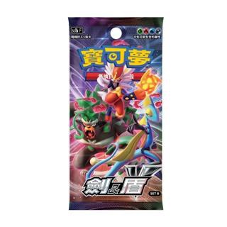 Pokémon 《集換式卡牌遊戲》劍&盾系列 擴充包Set B