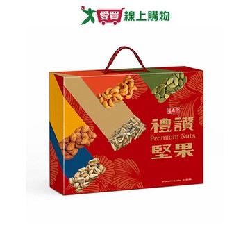 盛香珍禮讚堅果禮盒425G【愛買】