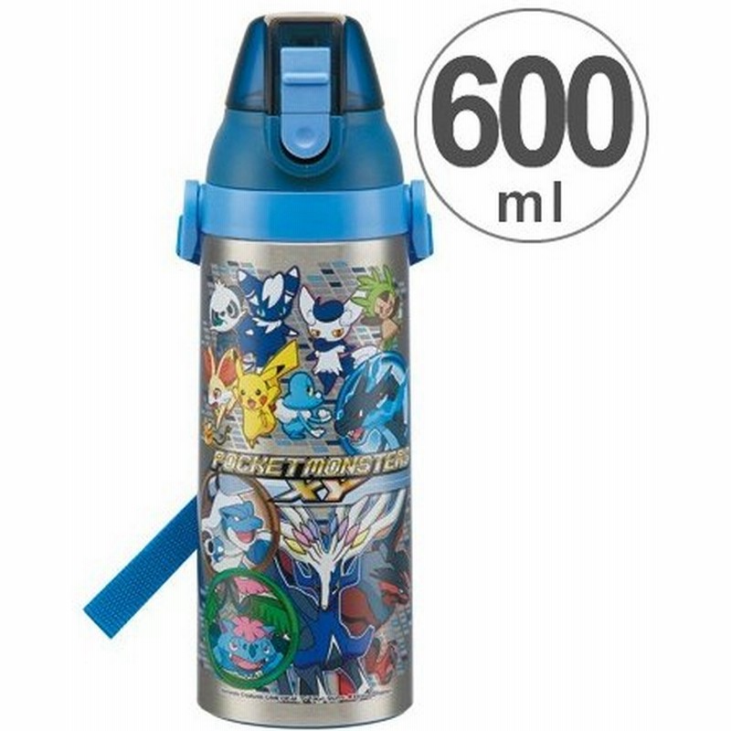 在庫限り 入荷なし 子供用水筒 ポケットモンスター Xy 直飲み ダイレクトステンレスボトル 600ml 通販 Lineポイント最大0 5 Get Lineショッピング