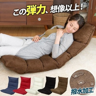 格安人気 ♐癒し座椅子 4WAYソファ ◆ネオブラウン 日本製ギア14段階調節 ポケット付 一人掛けソファ 座 いす ソファの通販 3,353件の検索結果 | LINEショッピング