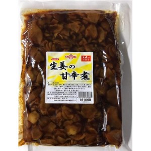 業務用　太堀　生姜の甘辛煮　業務用 900g ！日本で製造！そうざい、すぐに食べられます♪