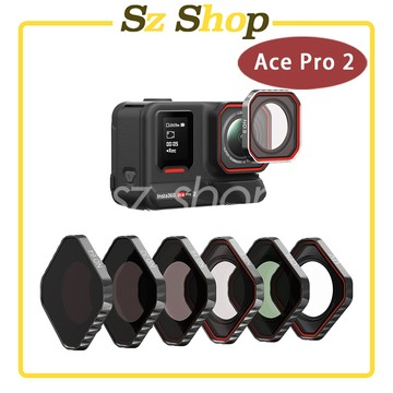 Insta360 ACE PRO 2 防水濾鏡  / ND濾鏡 / CPL濾鏡 / ACE PRO 2濾鏡/濾鏡套裝