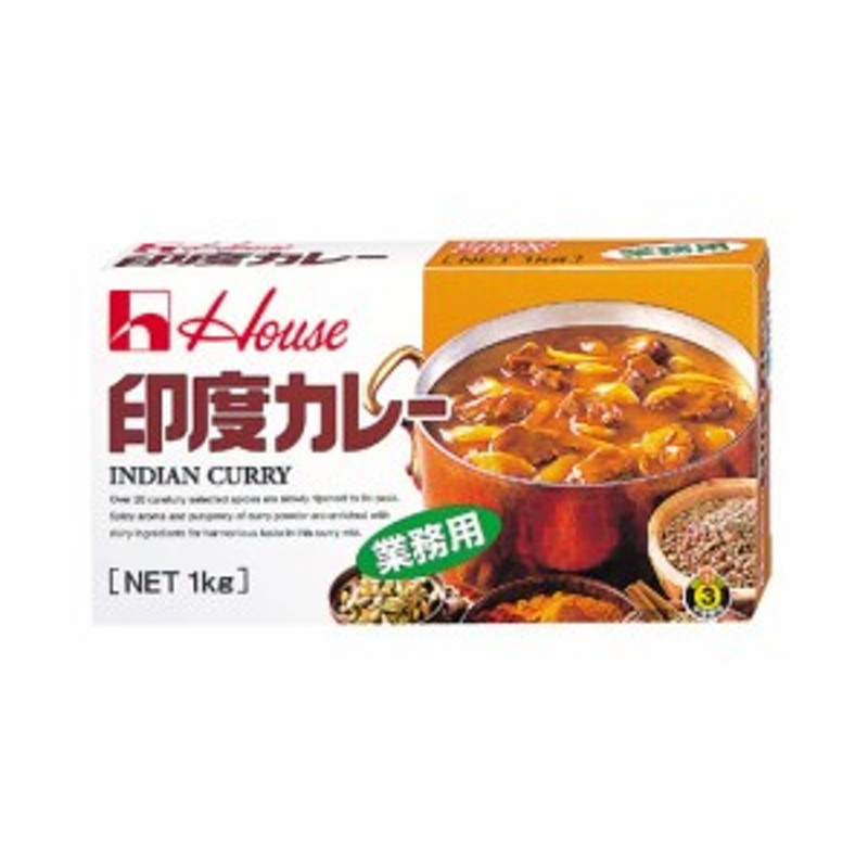 (インド)　カレー１ｋｇ　LINEショッピング　ハウス)　印度