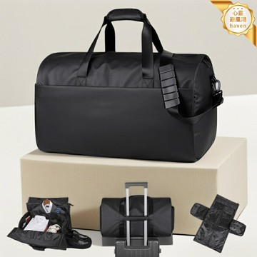【獨立鞋倉防水】商務手提包 旅行包 行李袋 健身包 西裝包 通勤包 大容量收納 便攜耐磨 出差運動兩用 乾溼分離設計