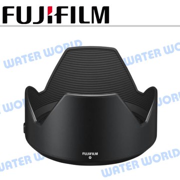 FUJIFILM GF 45-100mm 鏡頭 遮光罩 富士 原廠【中壢-水世界】