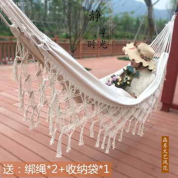 CC免運下殺🌹ins流蘇雙人帆布吊床 波西米亞風攝影道具戶外吊床 室內室外用品 露營吊床 優先出貨