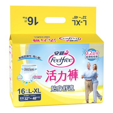 [箱購]安親貼身舒適活力褲L-XL 16PC片 x 4袋
