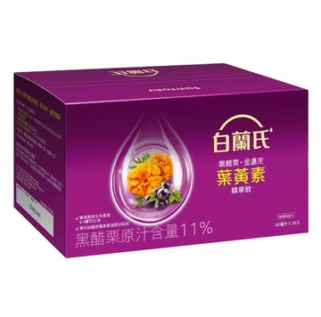白蘭氏 黑醋栗+金盞花葉黃素精華飲 60毫升 X 30入