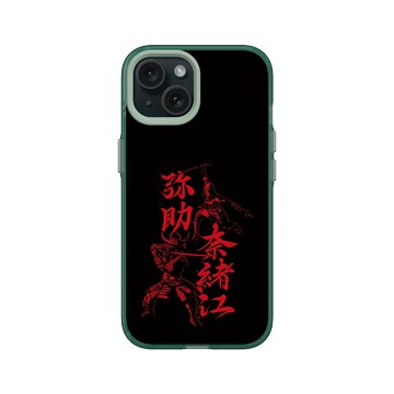 iPhone 15 Clear 憂墨綠 - Assassin's Creed - Assassin's Creed® Shadows - Naoe and Yasuke kanjis