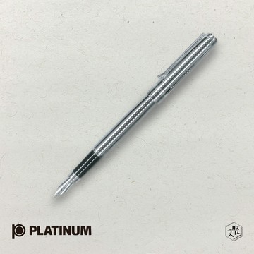 【PLATINUM】白金牌 鍍鐵灰鉻 鋼筆 PKN-650 (原廠正貨)