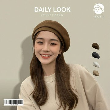 ZOII 佐壹｜栗子貝雷帽 帽子 貝雷帽 八角帽 畫家帽 淑女帽 貝蕾帽 南瓜帽 報童帽 #106044