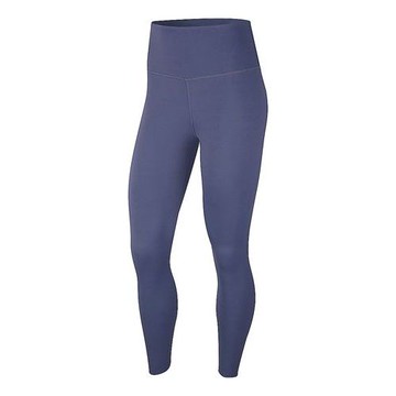 (WMNS) Nike Yoga Luxe Infinalon 7/8 Yoga Clothes Blue