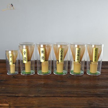 日本日式茶筅抹茶工具 竹制抹茶刷茶具茶道打茶起泡打奶茶