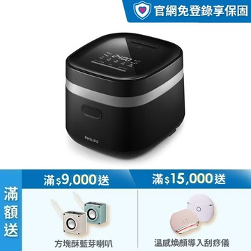 飛利浦Q彈鎖香多料理電子鍋 小香鍋-芝麻黑(HD3073/51)